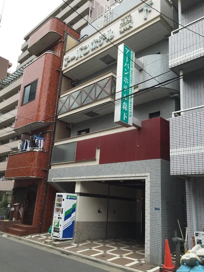 Urban Hotel Morishita Tokio