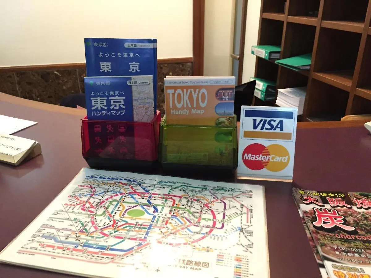 Urban Hotel Morishita Tokyo 2*,